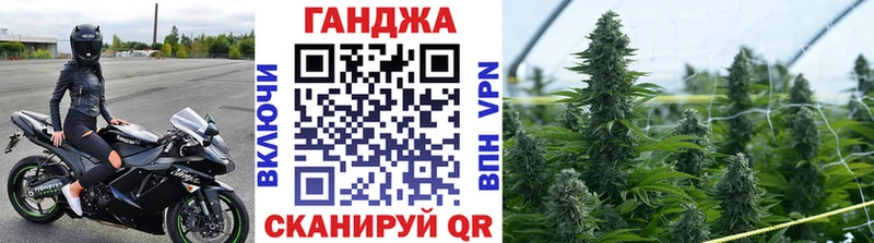 Наркота Сортавала Гашиш СК Мефедрон Галлюциногенные грибы Кокаин Канабис АМФ