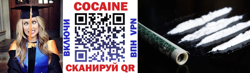 Кокаин 98%  Сортавала 