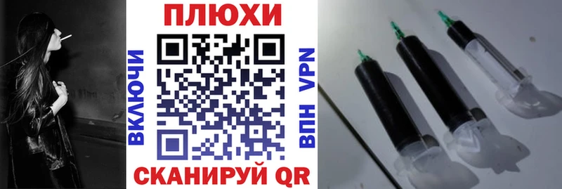 ГАШ Premium  мориарти какой сайт  Сортавала  купить наркотик 