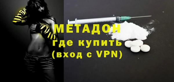 трава Алексин