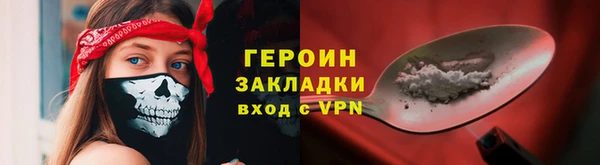 дистиллят марихуана Остров