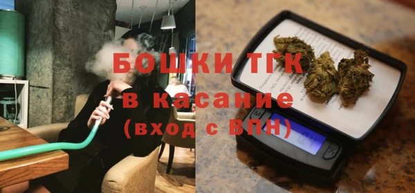 бутират Алзамай