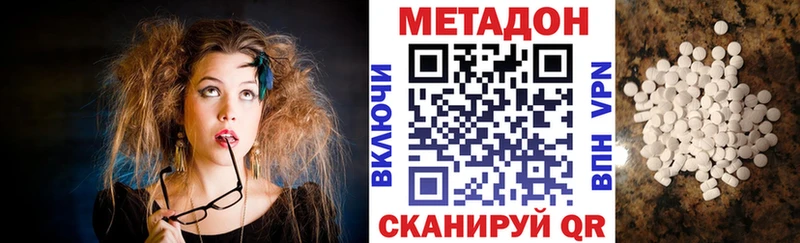 где купить наркоту  Сортавала  Метадон кристалл 