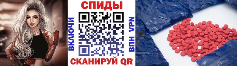 Первитин пудра  Сортавала 